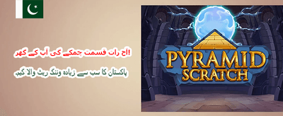 bet555 کے ساتھ جیتیں بڑی انعامات